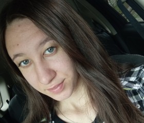 Katerina, 19, Odessa