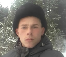 Родион, 20 лет, Новосибирск