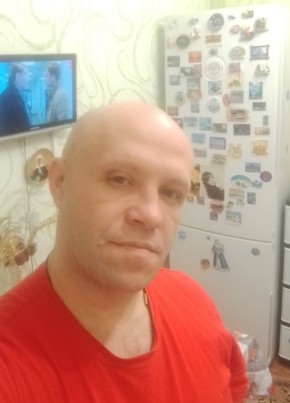 Владимир, 41, Россия, Ноябрьск