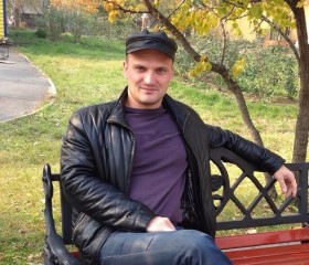 максим, 44 года, Хабаровск