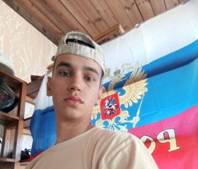 Vyacheslav, 20, Yevpatoriya