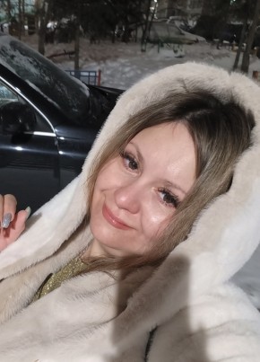 Эльвира, 41, Россия, Казань