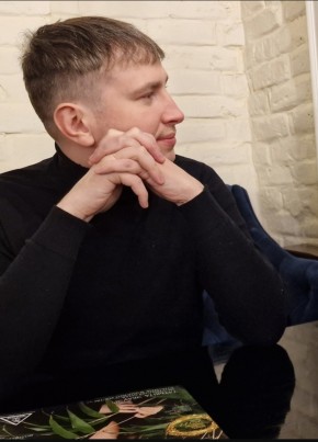 алексей из Кемерово 36 лет