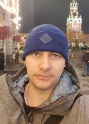 Artyem , 35, Russia, Chita