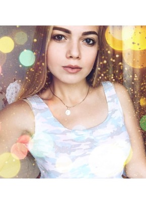 Albina, 26, Россия, Партенит