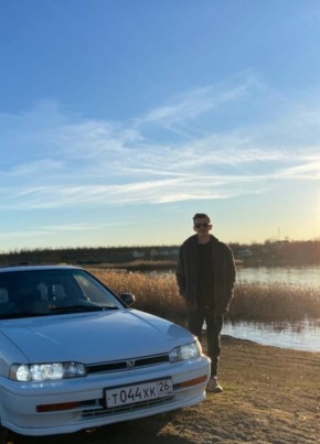 Женя