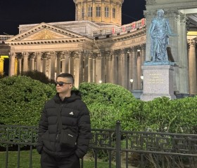 Mikhail Shimonin, 21, Saint Petersburg