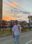 Гера - Астрахань