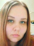 Ольга, 34 года, Коноша