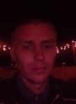 Вадим, 32 года, Кропивницький