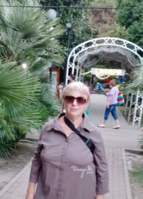 Людмила, 65, Россия, Котлас