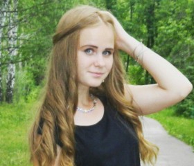 Лилия, 24 года, Новороссийск