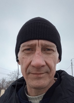 Евгений, 45, Россия, Верхняя Тура