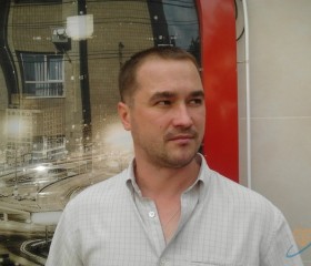 Дмитрий, 45 лет, Вінниця