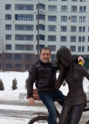 Дима, 38, Россия, Оленегорск