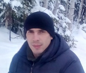Юрий, 41 год, Кушва