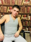 Владимир - Новокузнецк