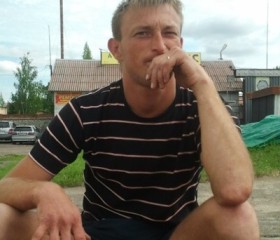 Максим, 43 года, Смоленск
