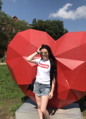 Дарья, 25, Россия, Владивосток