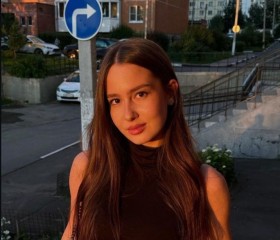 Вика, 22 года, Москва