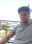 Юрий, 30 лет, Алматы