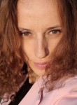 Ирина, 39 лет, Иваново
