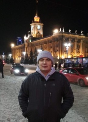 Андрей, 52, Россия, Екатеринбург