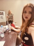 Мария - Воронеж