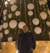 Назар