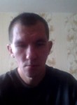 Антон, 38 лет, Спасск-Дальний