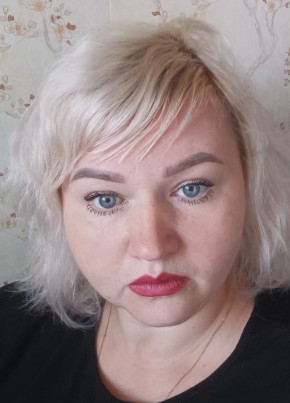 Екатерина, 36, Россия, Салават