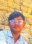 Prince, 18 лет, Ahmedabad