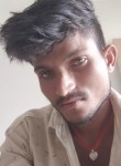 Raj Kumar, 24  , Banka
