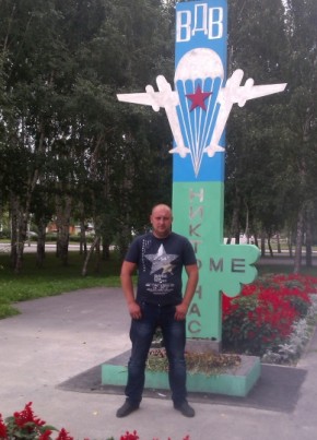 Александр, 40, Россия, Белово