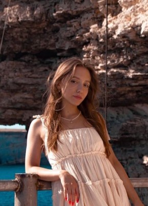 Екатерина из Гурьевск (Кемеровской обл.) 22 года