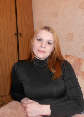 Алена, 40, Россия, Минусинск