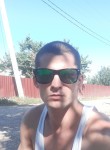 Михаил, 25 лет, Tiraspolul Nou