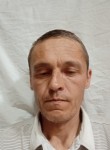 Ярослав, 44 года, Москва
