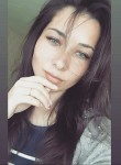 Карина, 25 лет, Дніпро