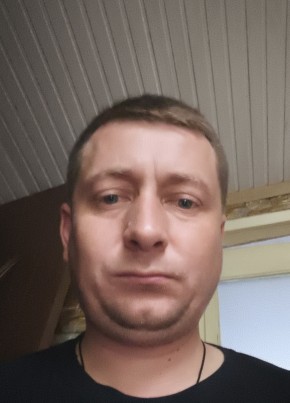 Kosty из Iași 36 лет