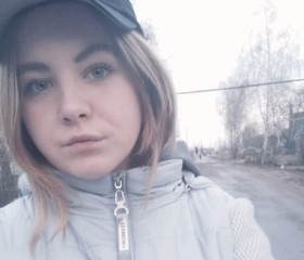 Надя, 27 лет, Астрахань