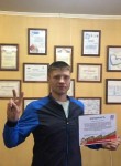 Анатолий, 40 лет, Новосибирск