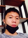 Geovani Pacha, 33 года, Lungsod ng Ormoc