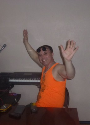 Сергей
