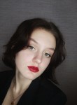 Ксения, 18 лет, Москва