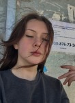 Anna, 20 лет, Рязань