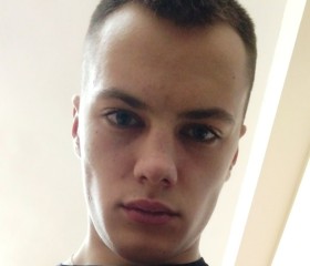 Давид, 22 года, Дніпро