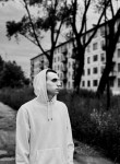 Димасик - Курчатов