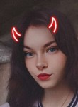 Аля - Бийск