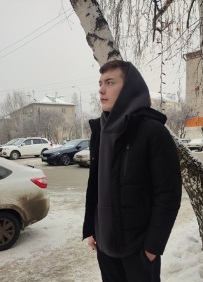 Кирилл из Кунашака 22 года